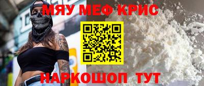 прущая мука Туймазы