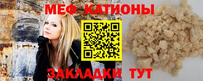 COCAINE Тула