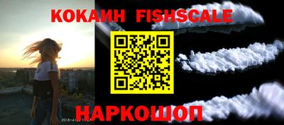 соль курить ск Тулун