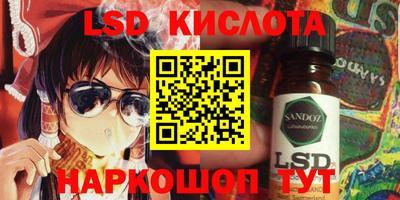 индика Усть-Илимск
