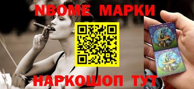 прущая мука Туймазы