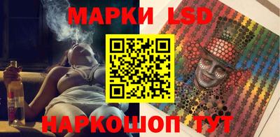 COCAINE Тула