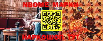 индика Усть-Илимск