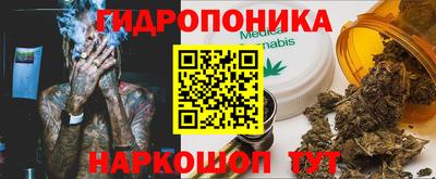 прущая мука Туймазы