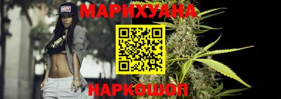 COCAINE Тула