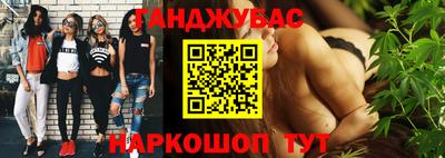 соль курить ск Тулун