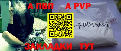 соль курить ск Усть-Джегута