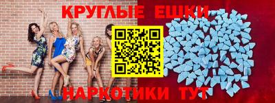 прущая мука Туймазы