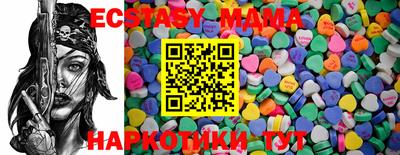 прущая мука Туймазы