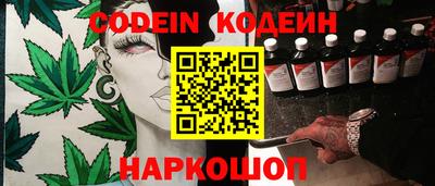 соль курить ск Усть-Джегута