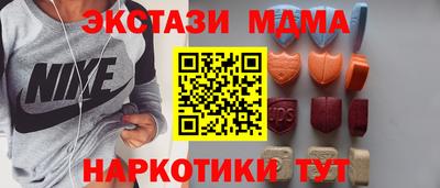 индика Усть-Илимск