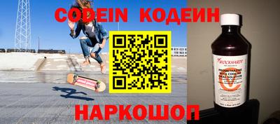 индика Усть-Илимск