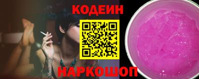 прущая мука Туймазы