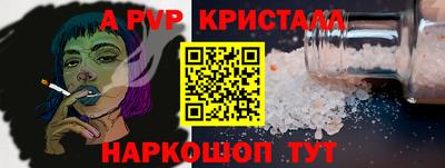 COCAINE Тула