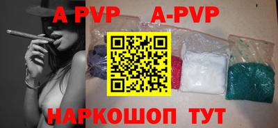 прущая мука Туймазы