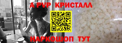 COCAINE Тула