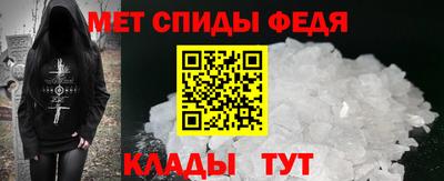 соль курить ск Тулун