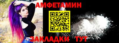 COCAINE Тула