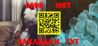 прущая мука Туймазы
