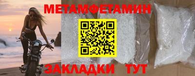 прущая мука Туймазы
