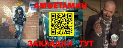 прущая мука Туймазы