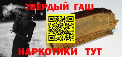 COCAINE Тула