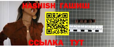 COCAINE Тула