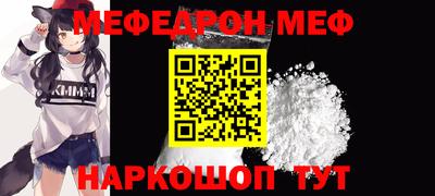 прущая мука Туймазы