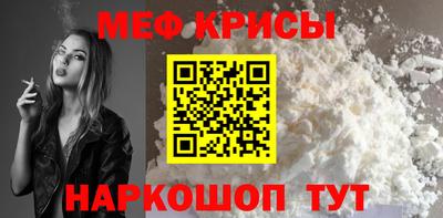 прущая мука Туймазы