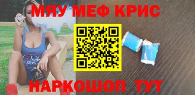 прущая мука Туймазы